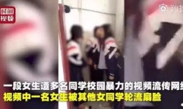 曹志杰被爆料了吗视频,真相究竟如何？
